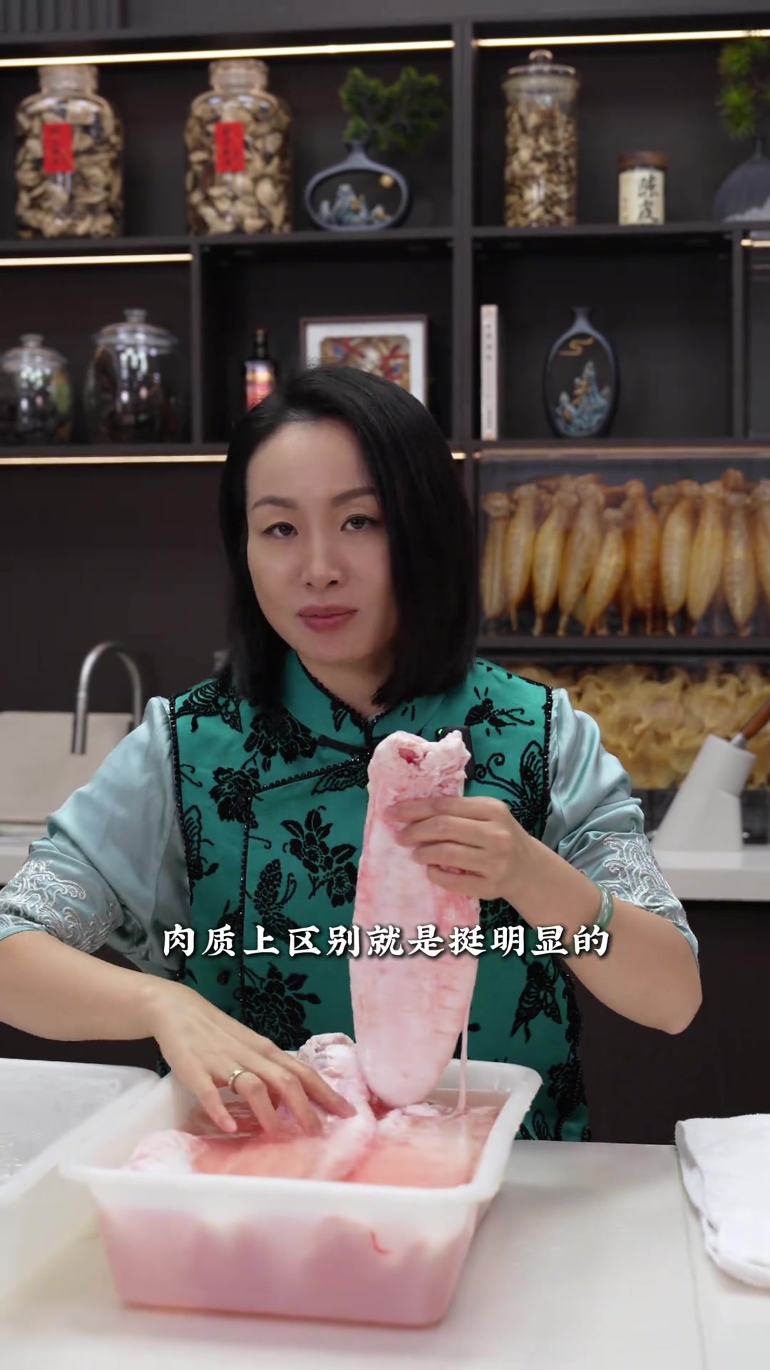 选择鱼胶,公母哪种好?有何区别?