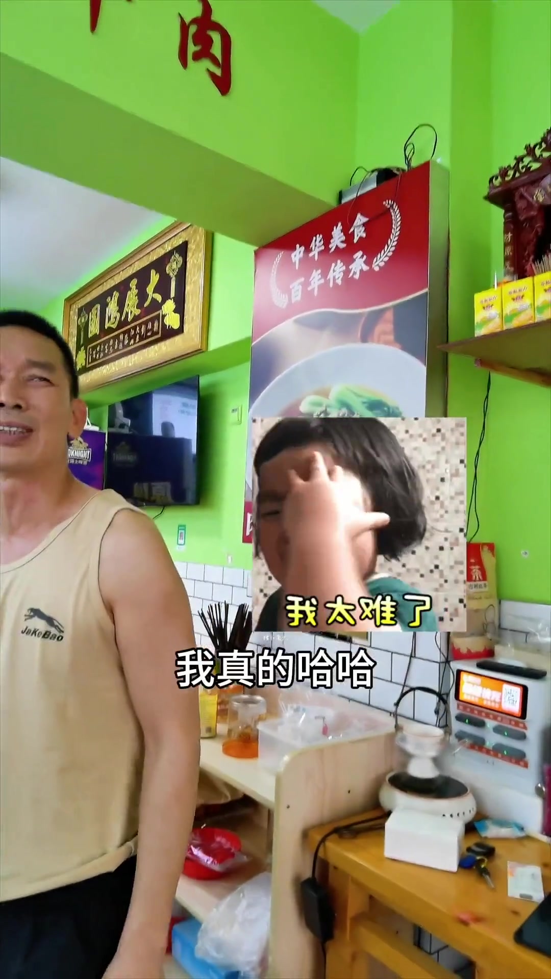 福建美食都藏在乡镇里，今天来到水头吃一个用鲜牛肉做面条的牛肉面。可惜来晚啥都没了。但是可以