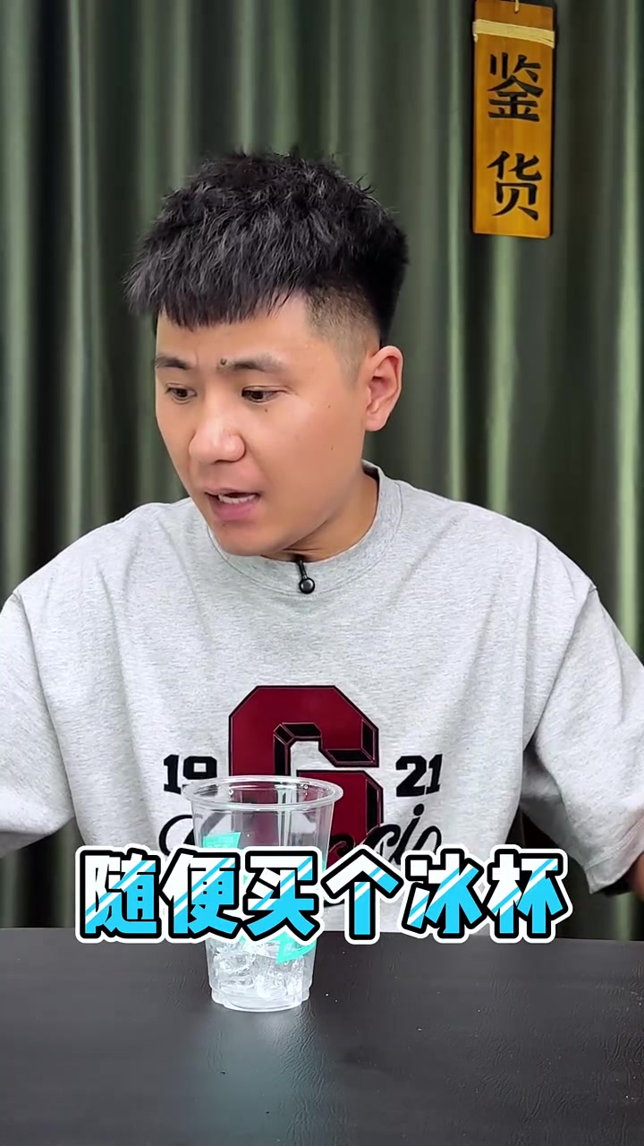 旺仔加乌龙竟能做出港式奶茶?赶紧试试!