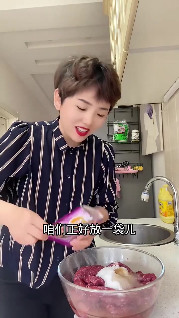 自制手撕牛肉干嘎嘎有嚼劲绝对是零食届杠把子