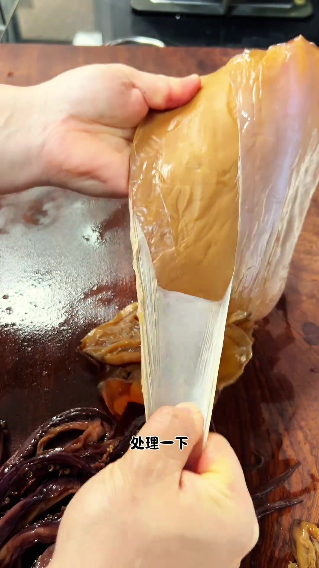 山西农村美味鱿鱼汤做法,汤鲜味美分享给大家