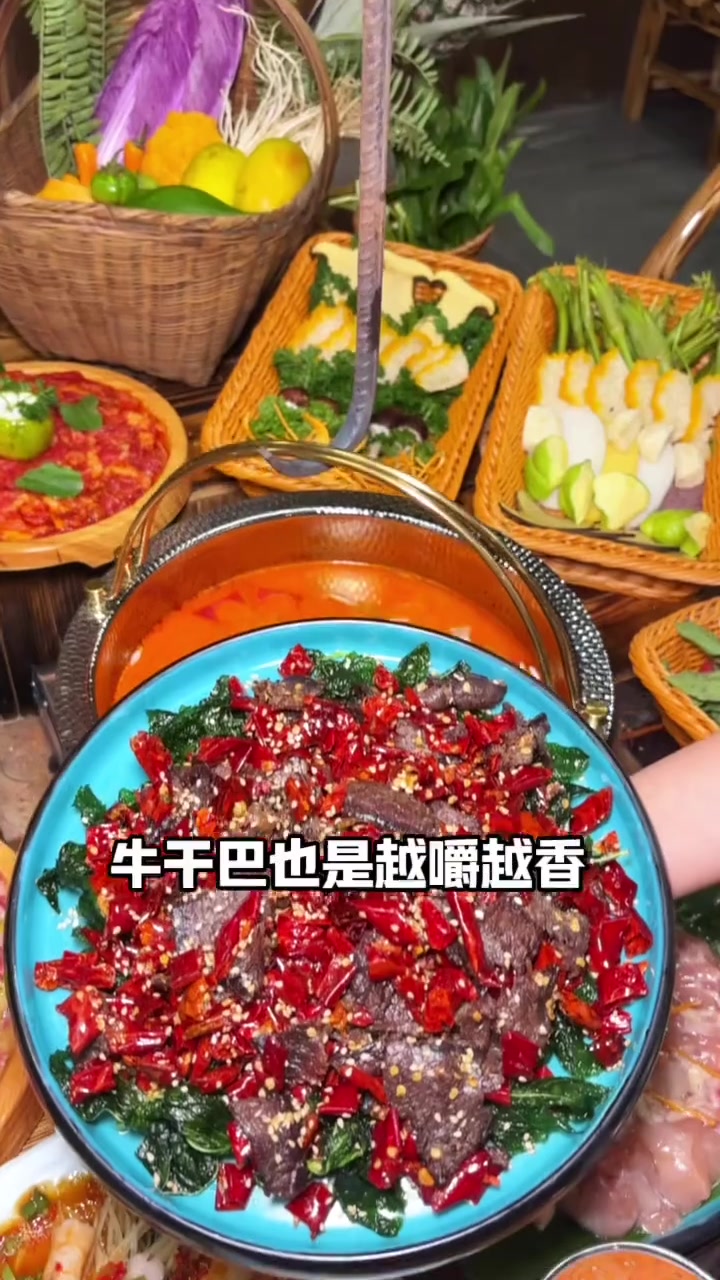 云南的酸汤火锅大部分的绵阳人都没吃过！