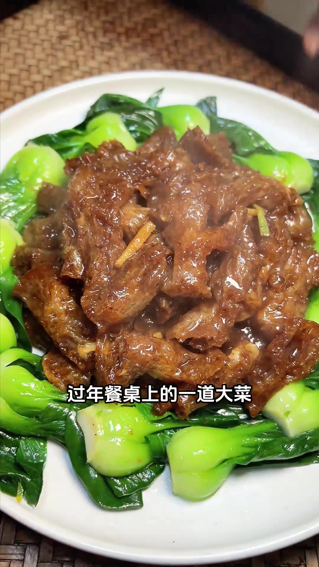 虾籽蹄筋：昔日酒席大菜，软糯鲜香