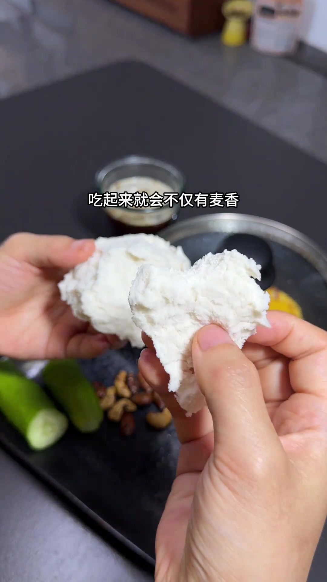 有嚼劲!太香了……这个馒头的工艺,一般人自己在家复刻不出来。喜欢吃馒头的一定要体验一下