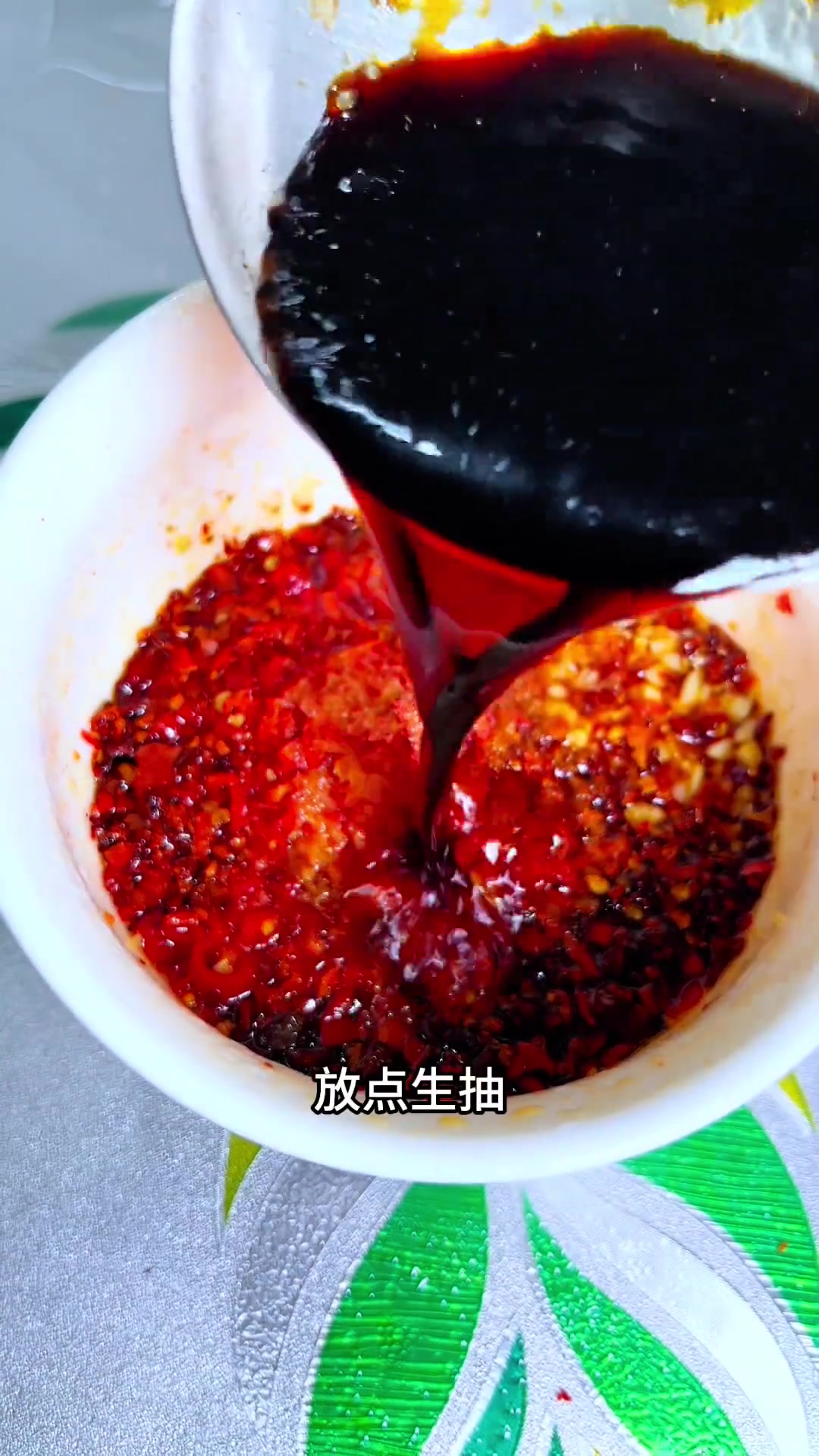 凉伴豆笋,夏天的必备凉菜