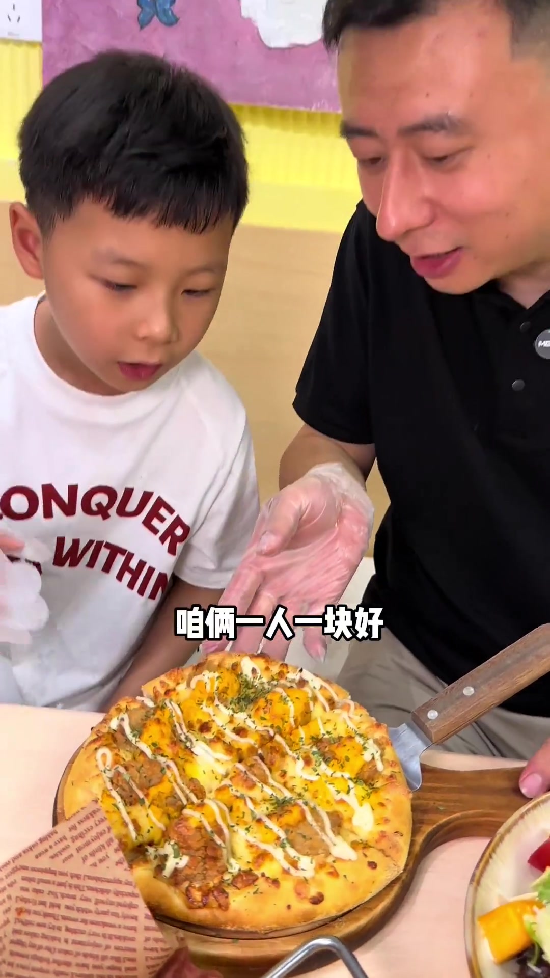 这家披萨料给的足，真的是宝藏披萨店