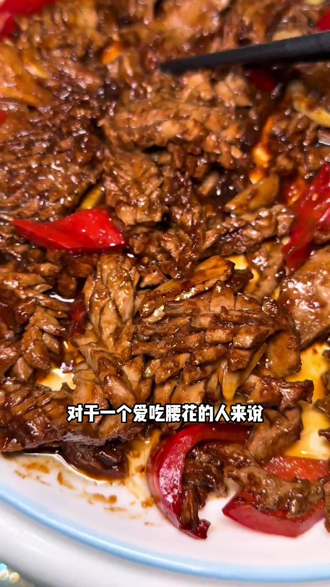 吃地道的博山菜当然要来博山的山上吃