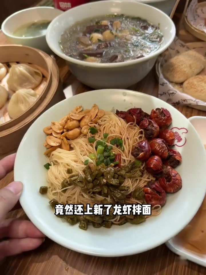 这才是在南京嗦鸭血粉丝汤的正确打开方式！