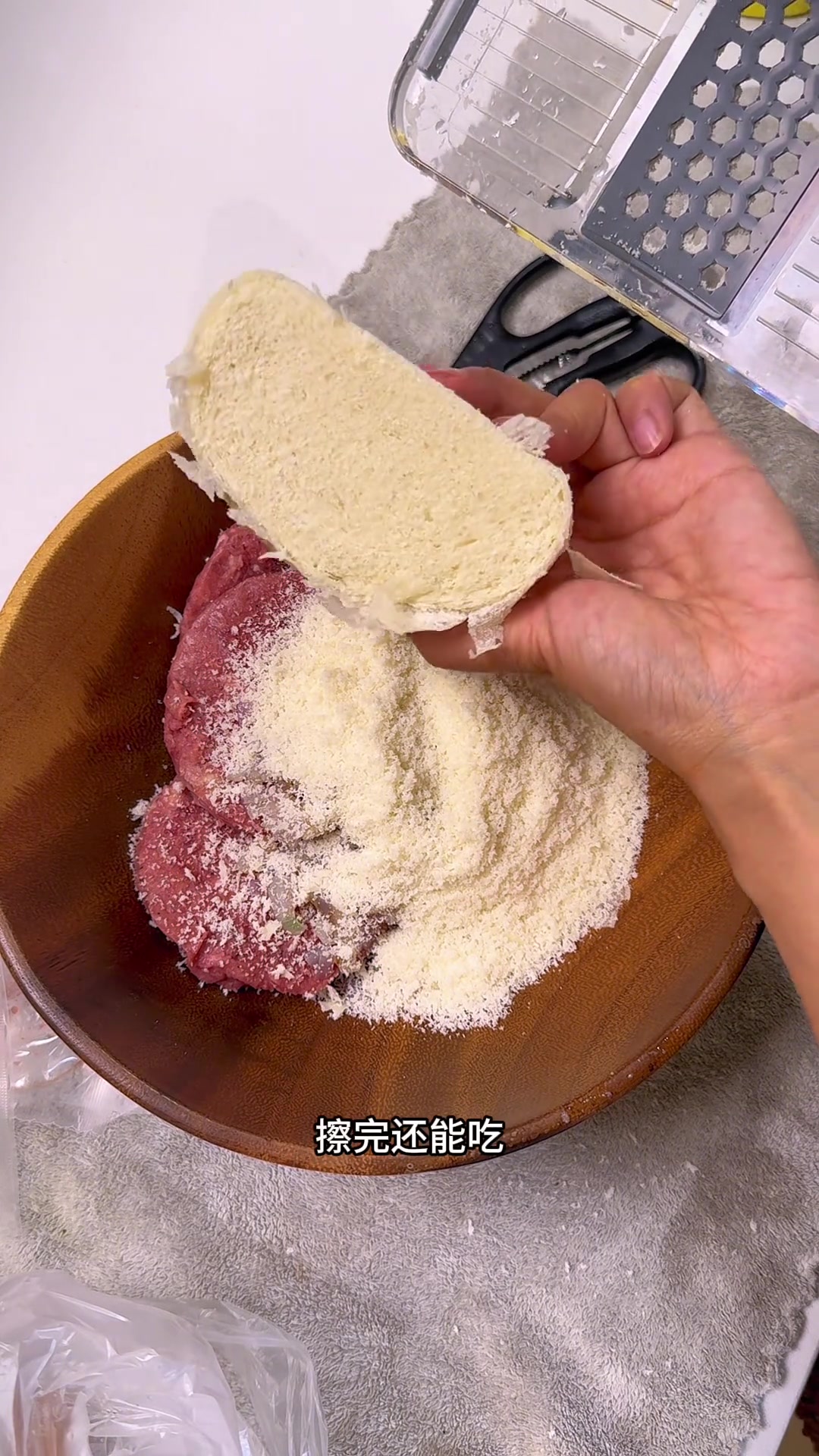 汉堡肉盖饭,一家三口吃好饱,总成本不到40块