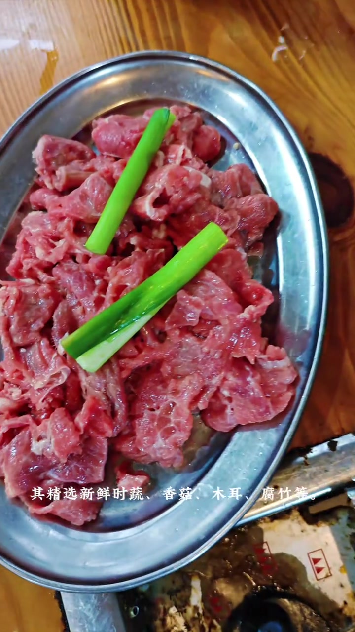 斋菜煲口感丰富,多种滋味交织,快来品尝!