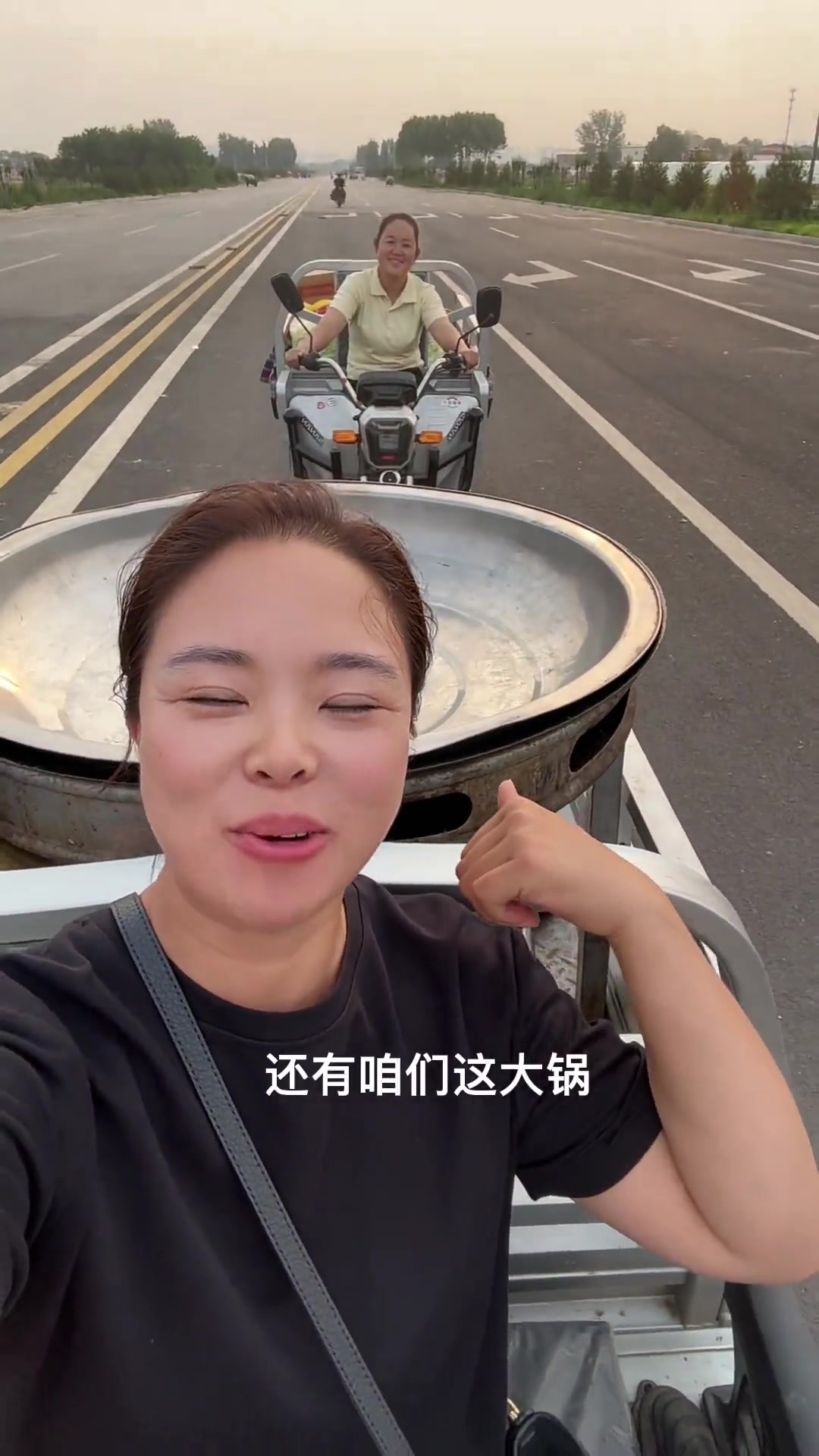 抵达定州东站夜市，来份杂烩菜~