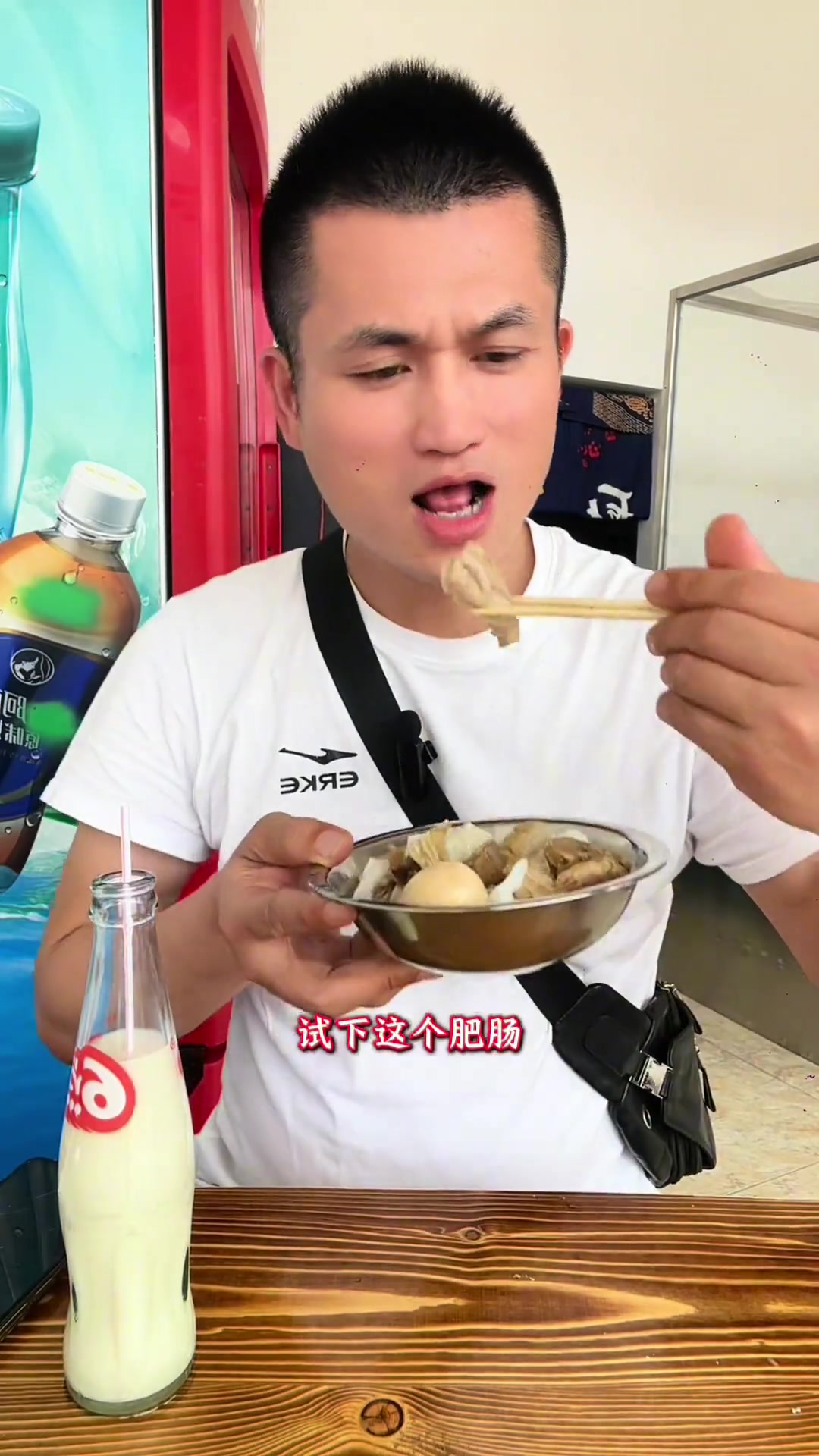 玉林传统美食凉拌粉，新桥桥头凉拌粉，玉林老味道