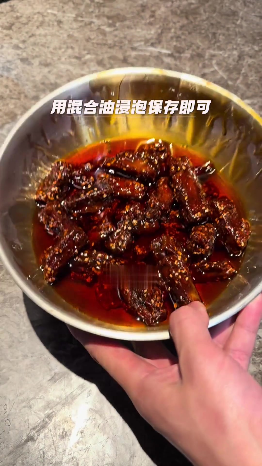 招牌香酥牛肉冷吃牛肉