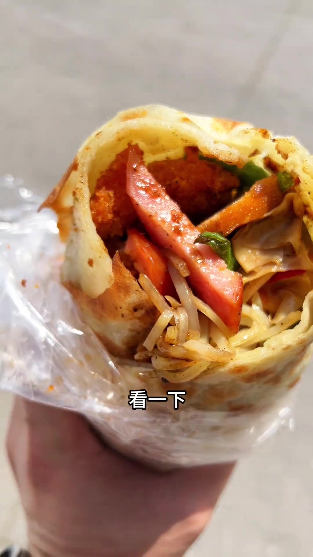 带你们感受下北方碳水的快乐!最后吃完香迷糊了!