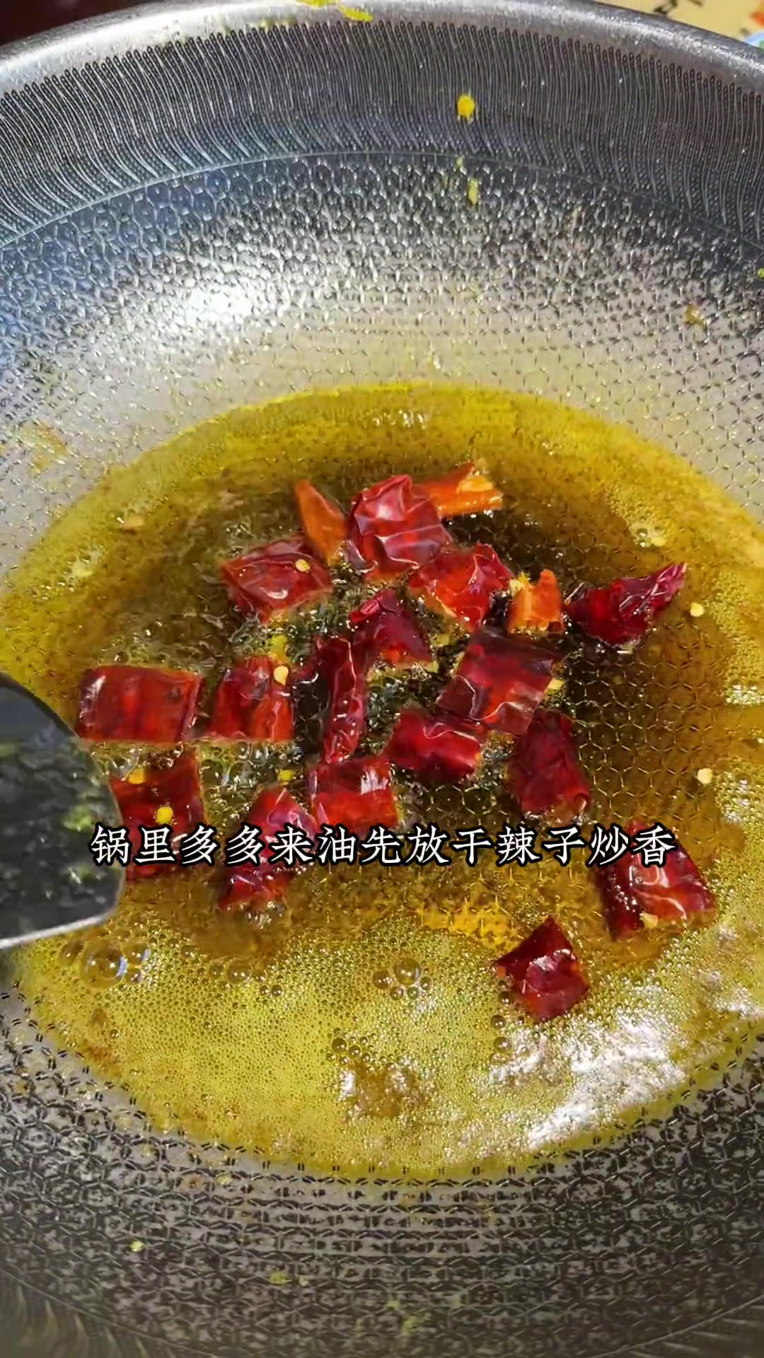 新鲜腾冲鲜饵块