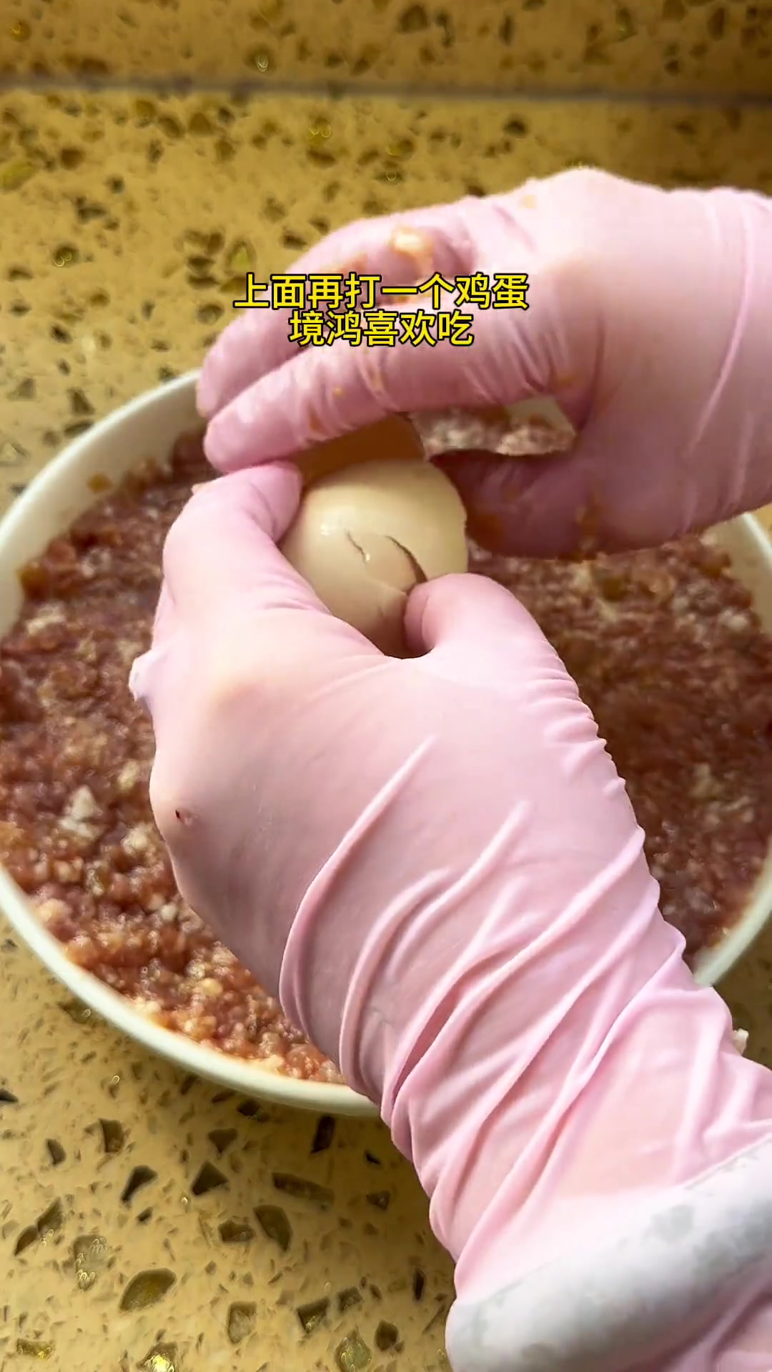 好久没做冬菜蒸肉饼,家人超爱,超下饭