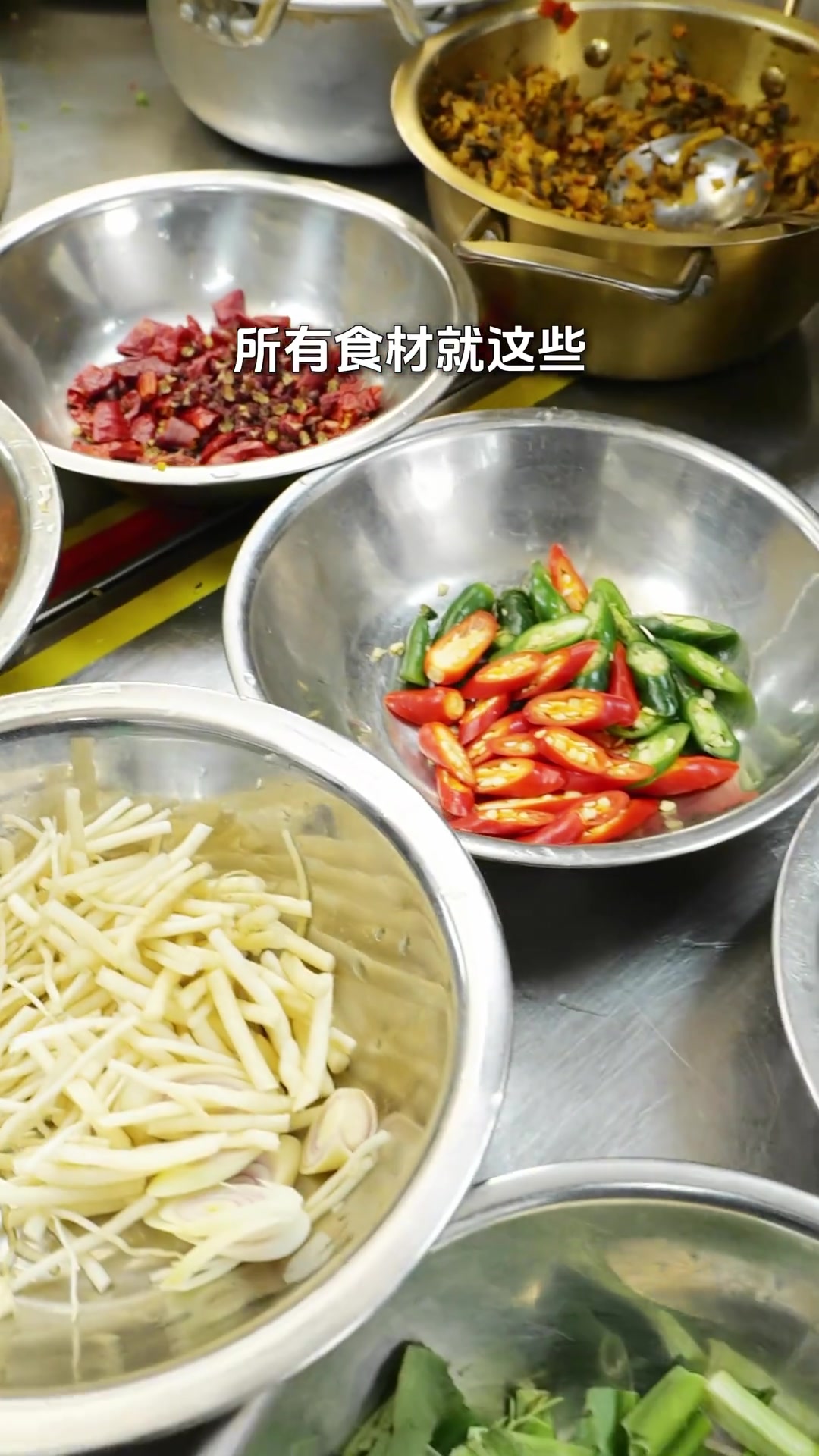 《普洱小炒鸡》云南特色小炒鸡，被低估的一道下饭菜~