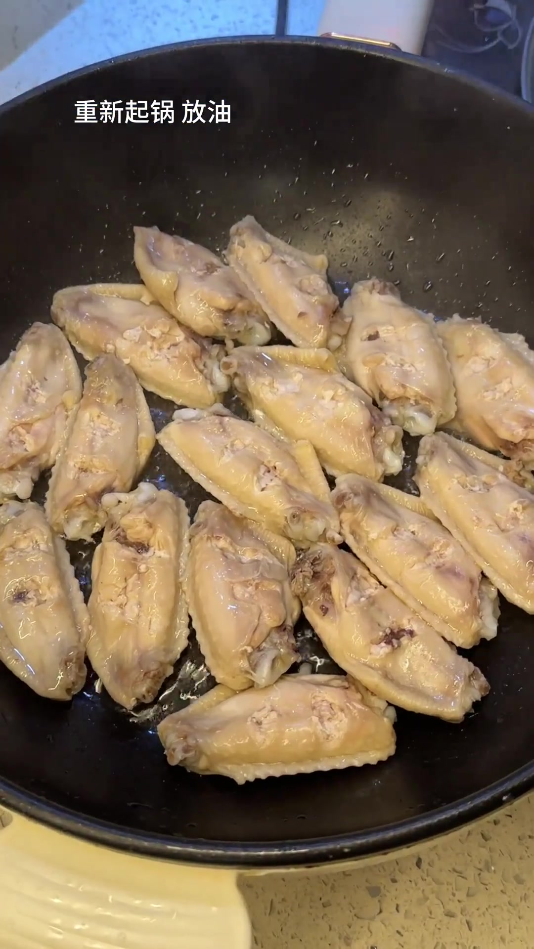 下班回到家5分钟搞定的可乐鸡翅