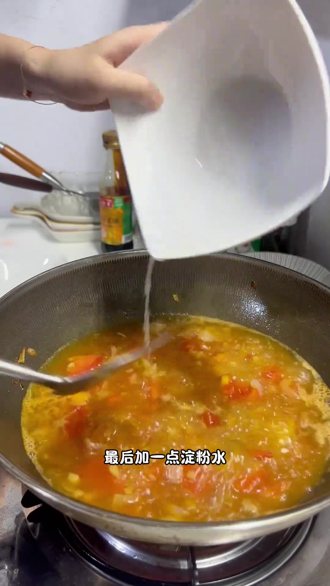 明天不用早起上班,今晚做了顿精致晚餐