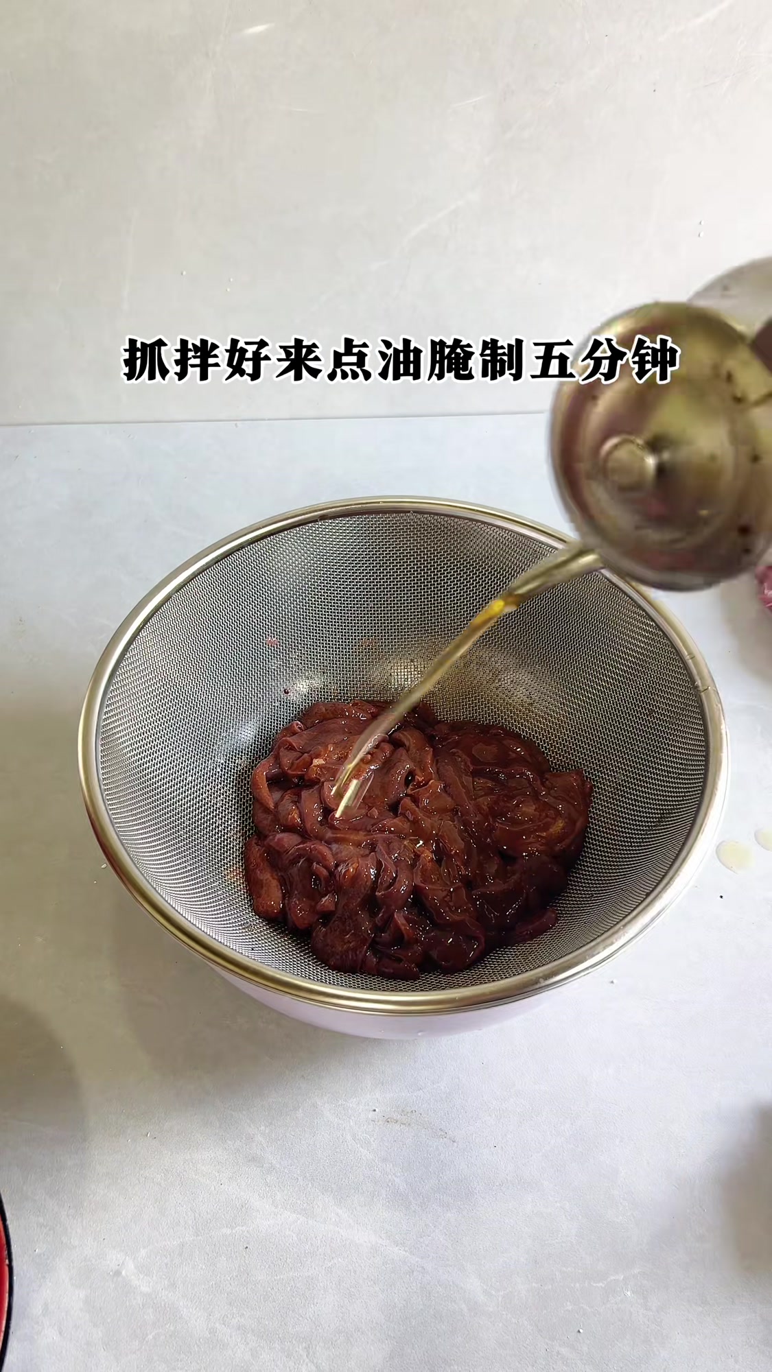 香辣爆炒猪肝，家乡味道超下饭