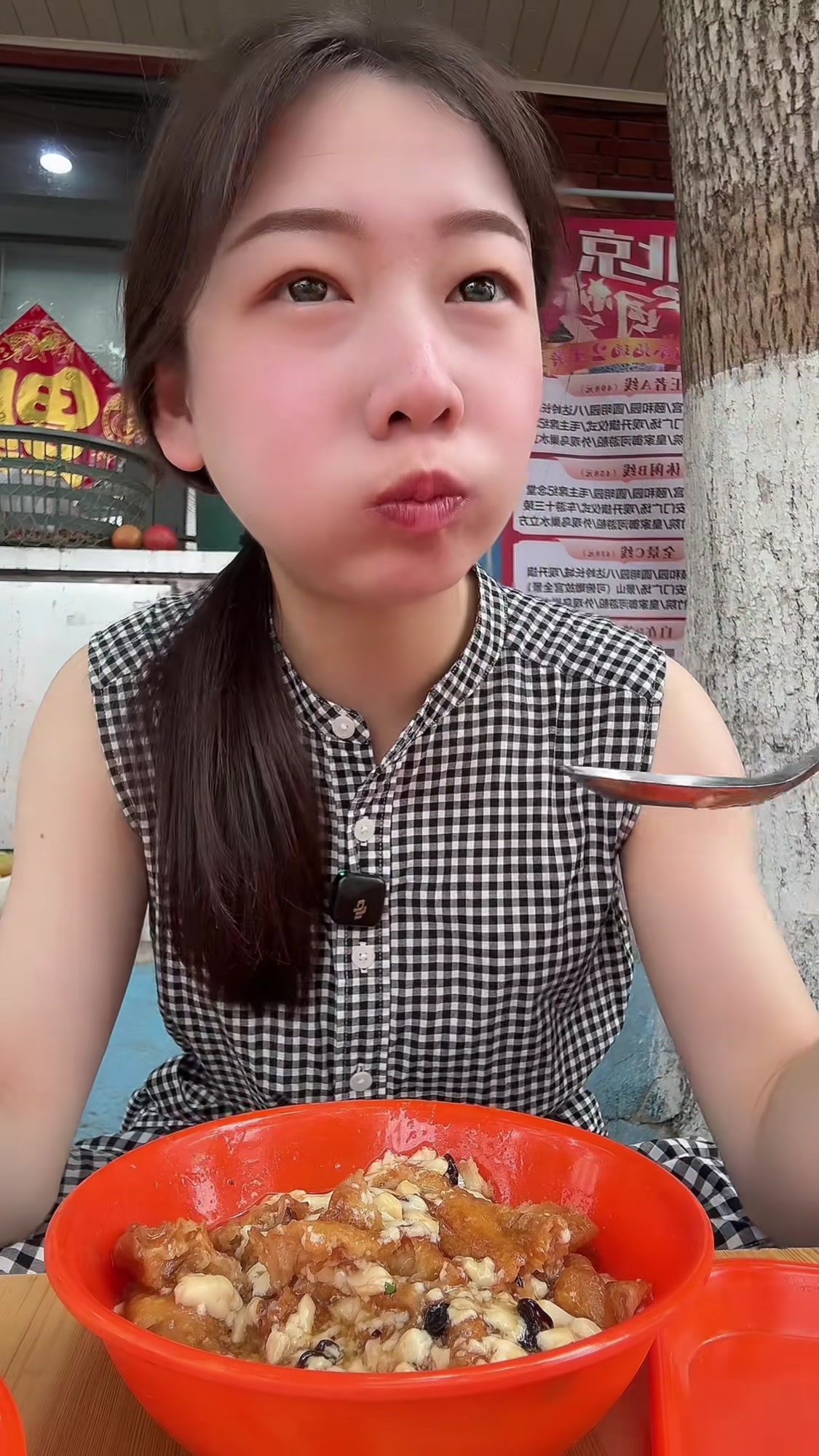 今天吃混搭早点，大饼鸡蛋老豆腐，天津早餐不将就