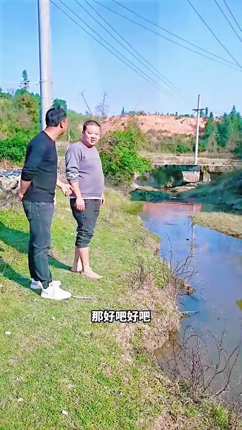 花1000元捕10分钟的鱼,到底能捕到多少鱼?(1)