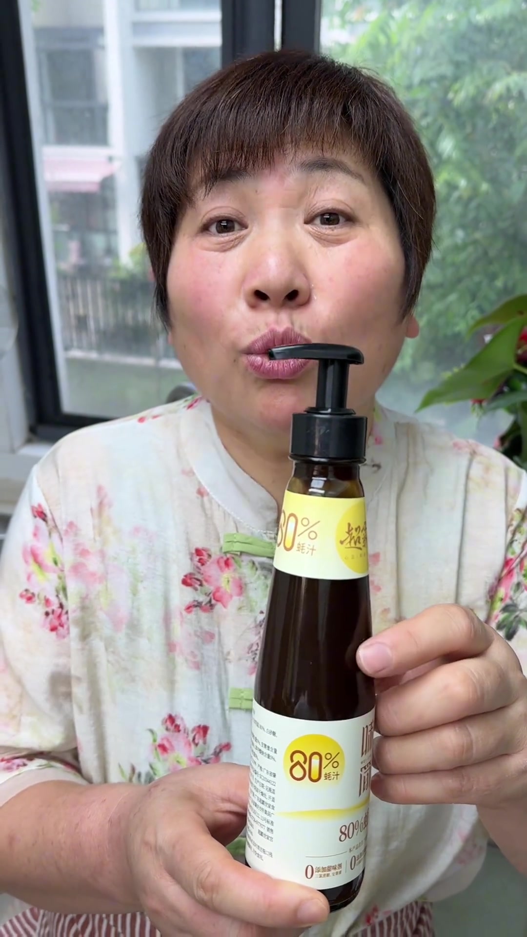 蚝油生菜，清脆爽口，家常美味做法分享