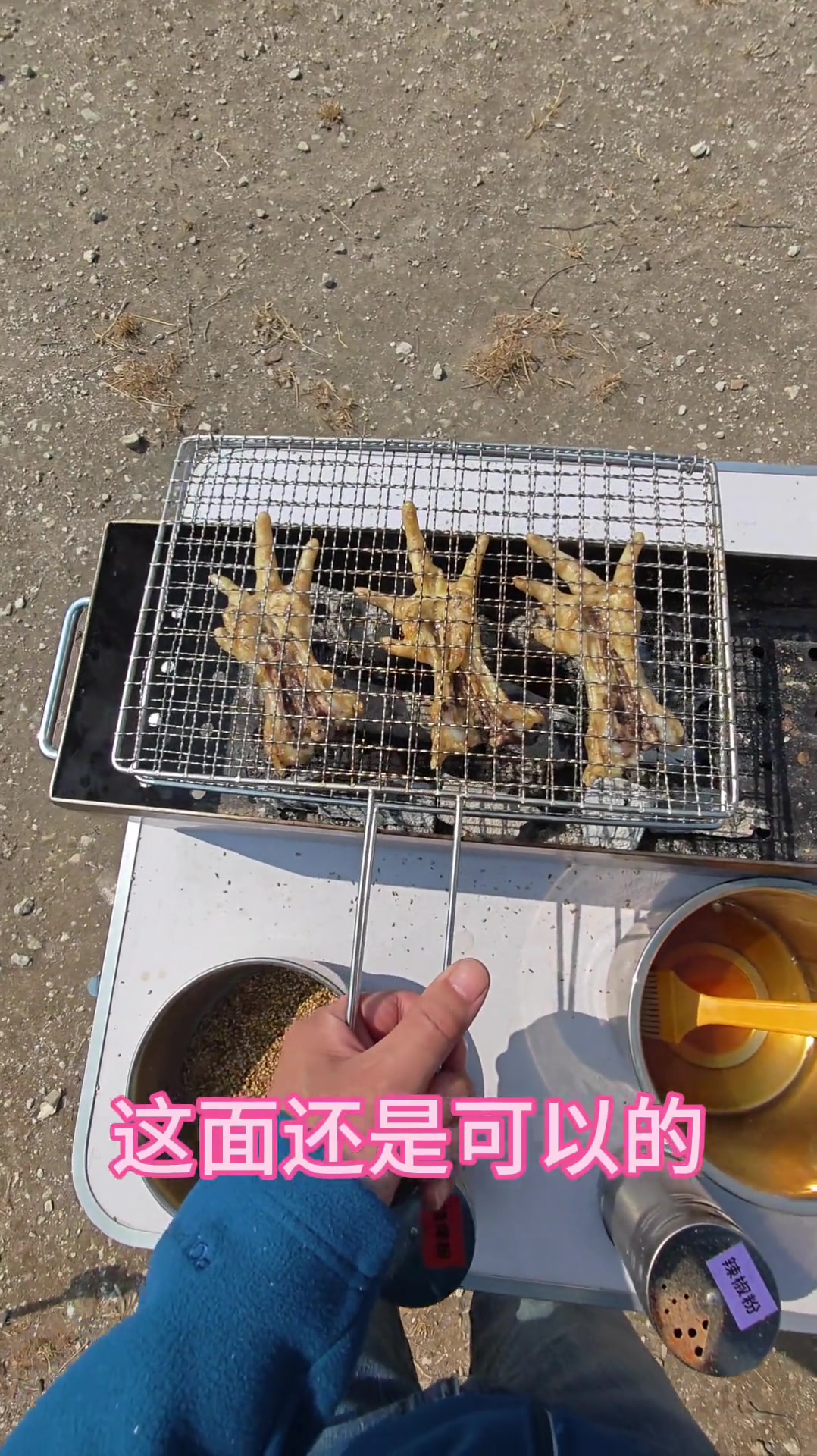 生烤鸡爪教程！慢工出细活烤到外酥里嫩超好吃