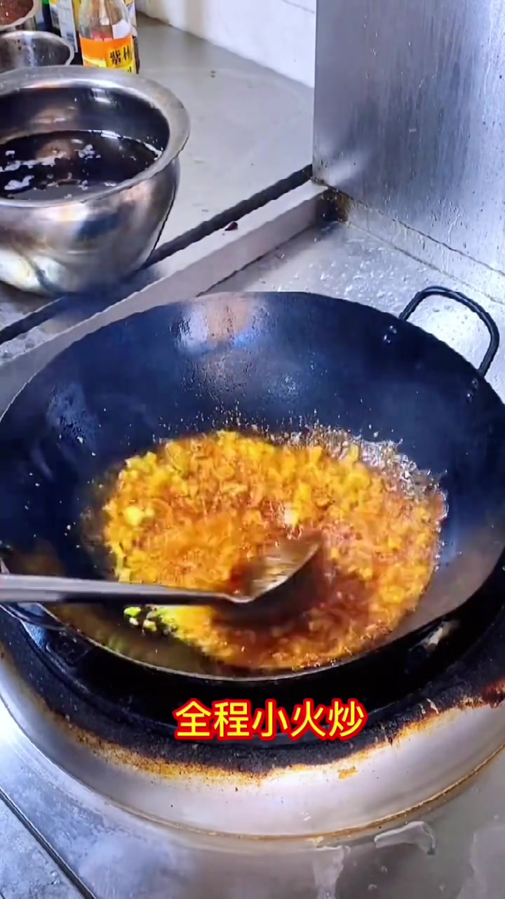 超好吃羊肉烩饼做法大揭秘快来试试!