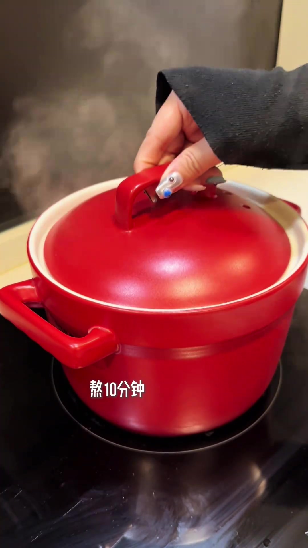 跟小ki老师学做潮汕砂锅粥，本周六新款砂锅上线！