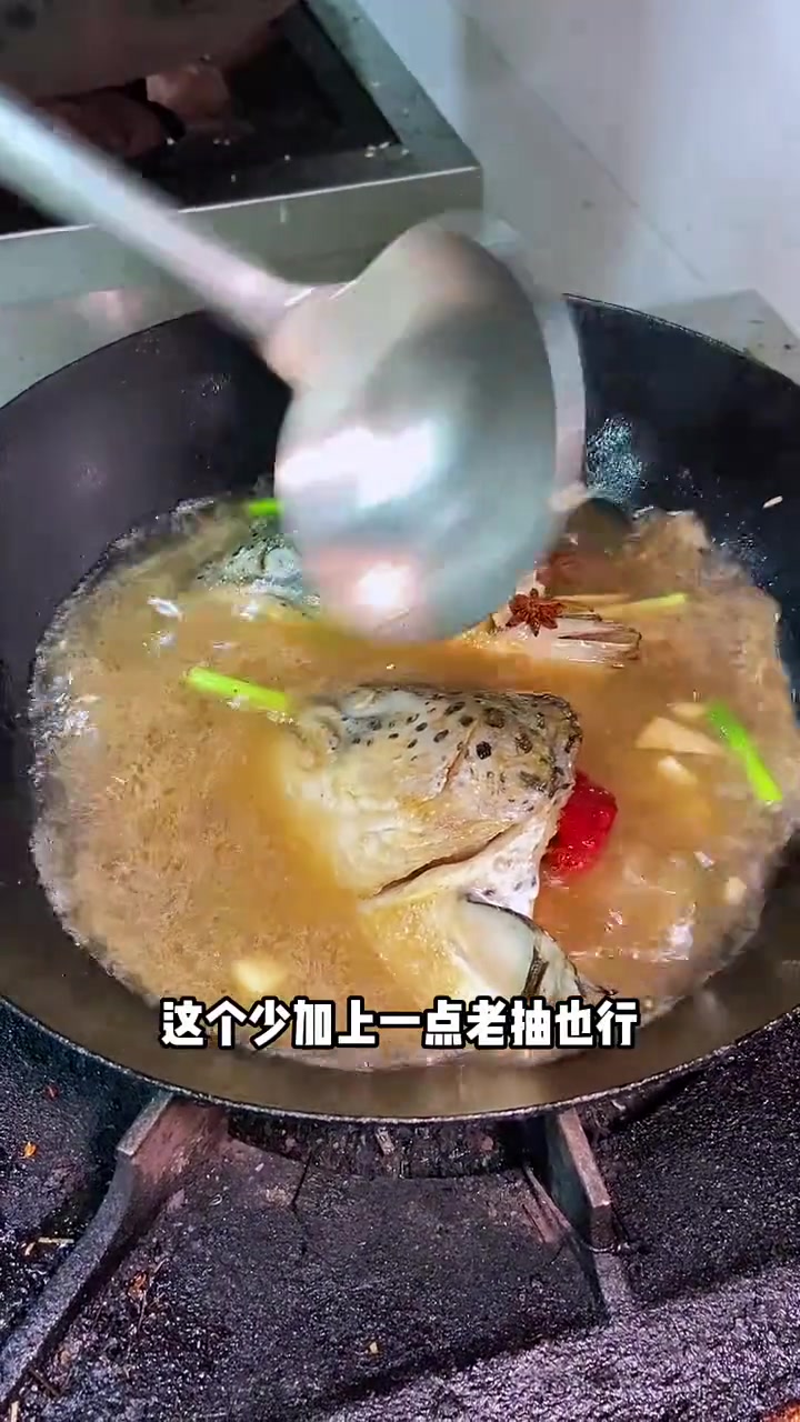三文鱼家常做法