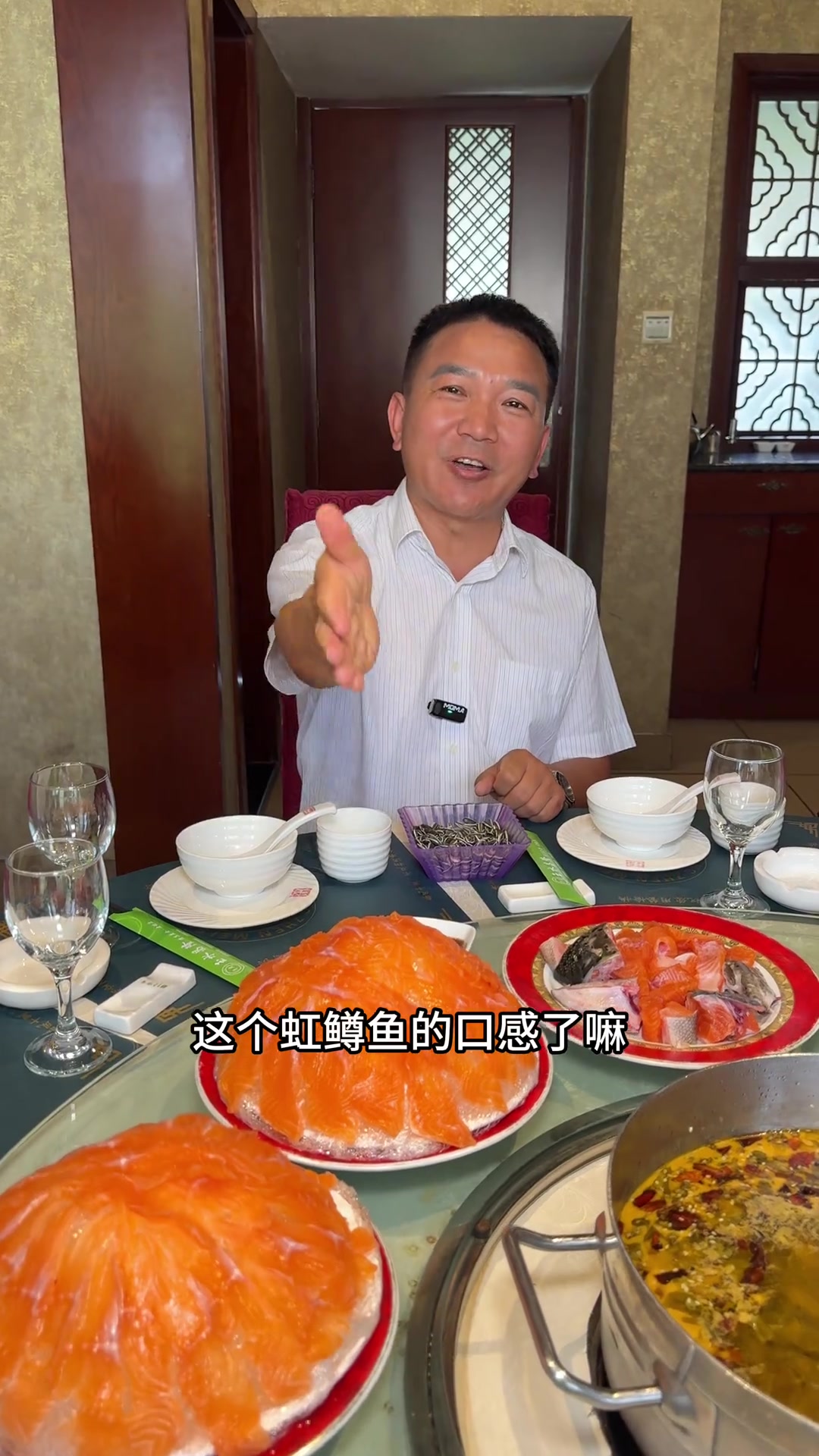 虹鳟鱼刺身就是要吃现宰现切的才新鲜