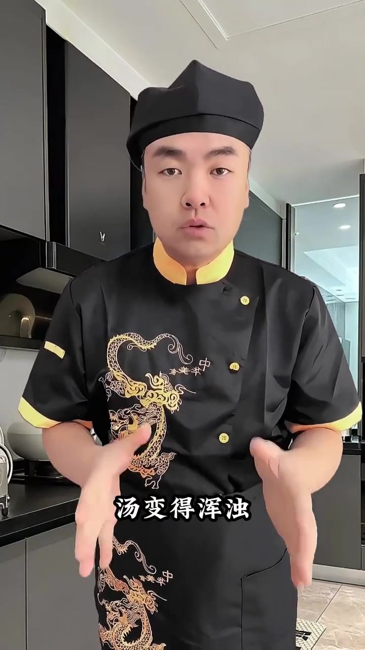 冰箱里面的冻肉不要再直接用水泡了,大厨教你猪肉解冻的方法