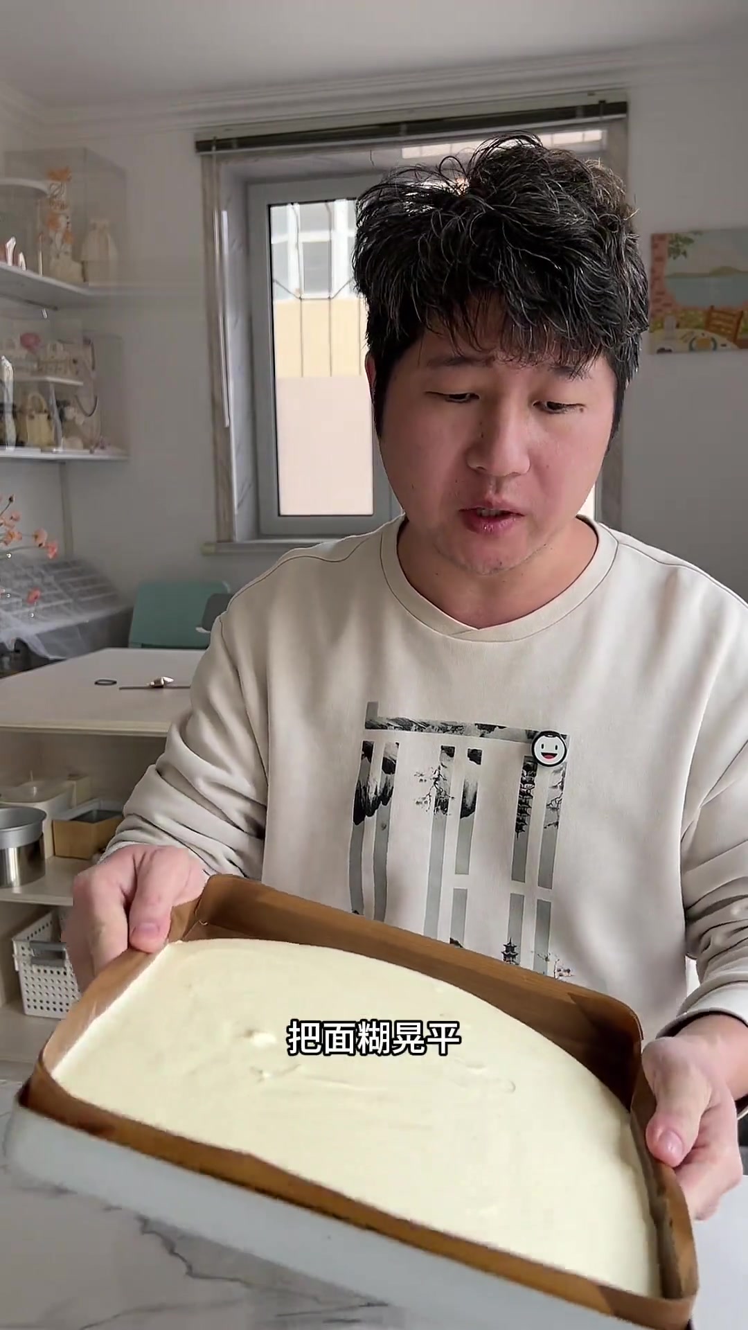 一口爱上的肉松蛋糕卷还在外面买香葱肉松蛋糕吃吗?其实在家做超简单!软乎乎的蛋糕胚,裹着香脆