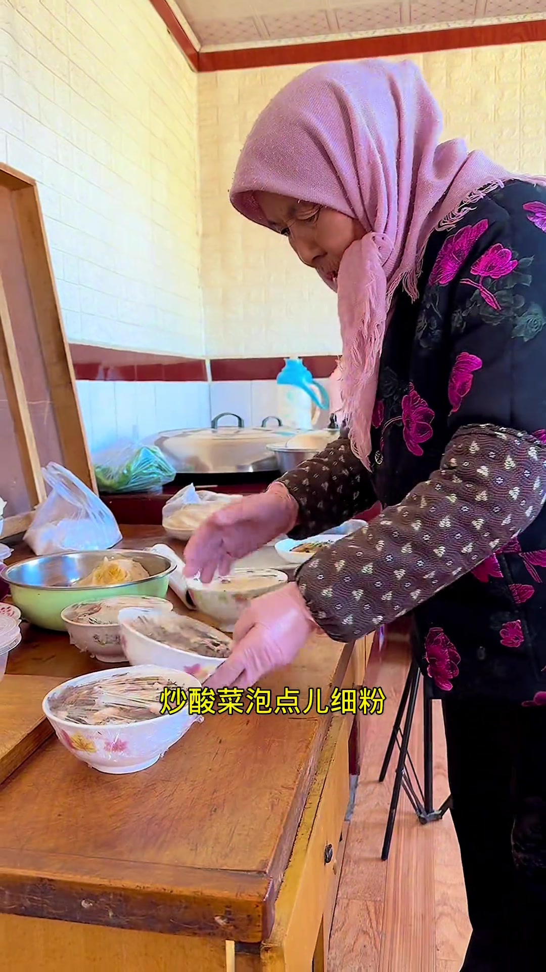 家乡特色糁饭,猪肉酸菜炒粉条