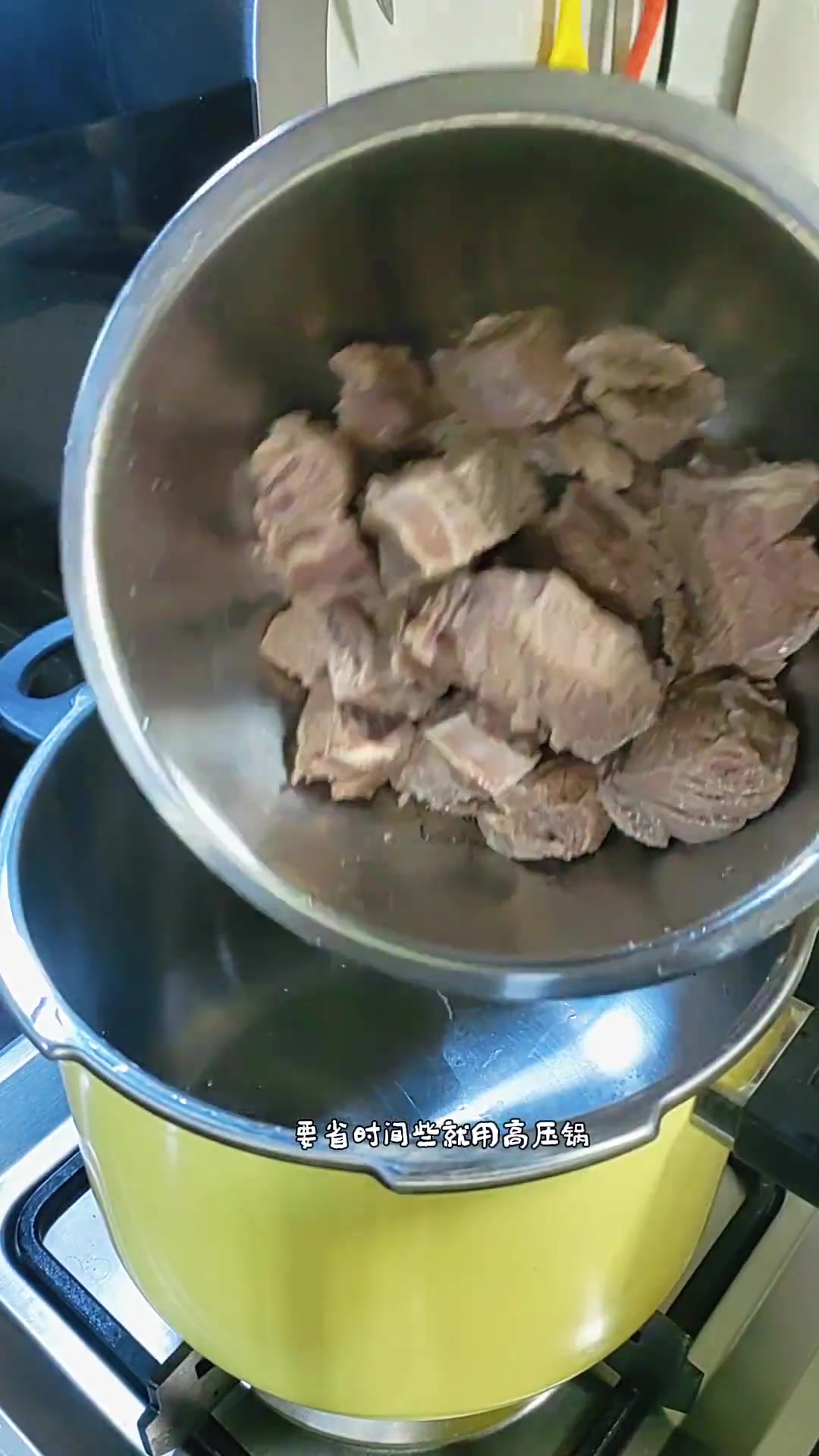 咖喱牛肉粉丝汤，香而不辣，超嗲