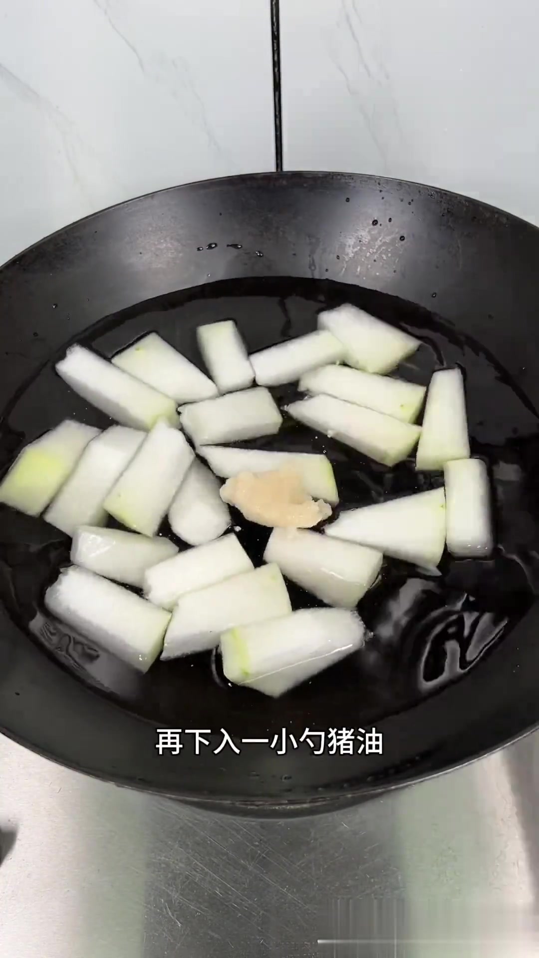 家常菜花甲肉沫冬瓜汤,汤鲜味美,真好喝