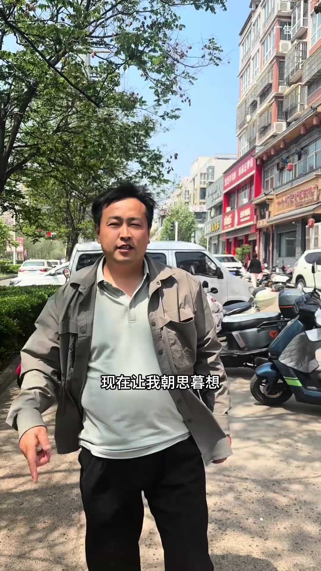 重庆花椒鱼重磅升级美味实惠等你来尝