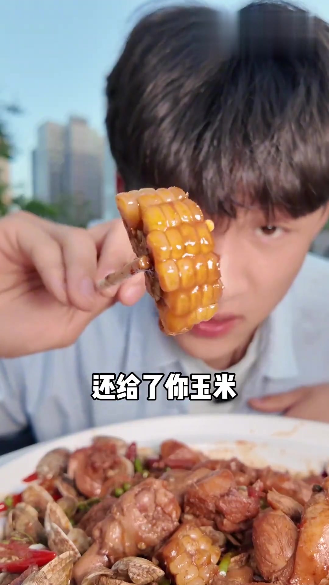 崩爆米花的炉子居然也能用来做鸡了!第一次吃,没想到这么好吃,怪不得那么多人排队