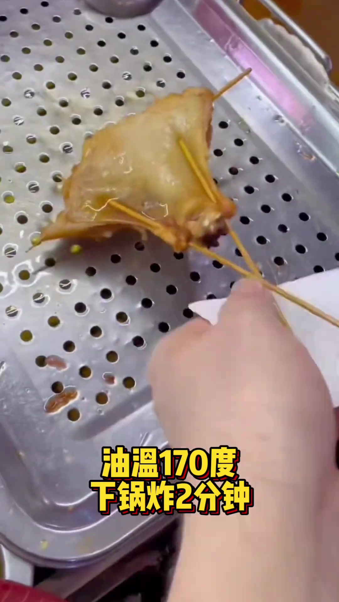 炸串里鸡腿咋炸最好吃?分享炸制方法