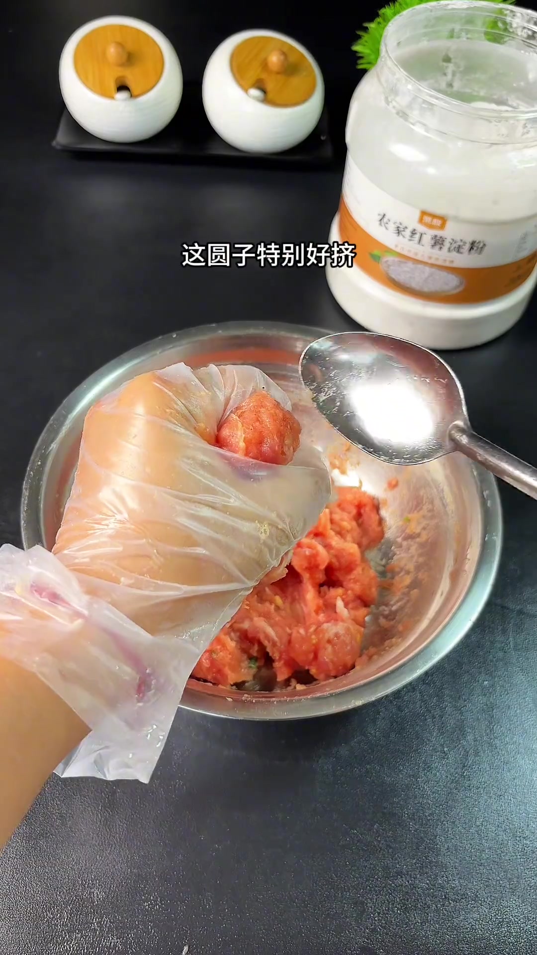 天气热就做紫菜丸子汤,简单清爽又美味