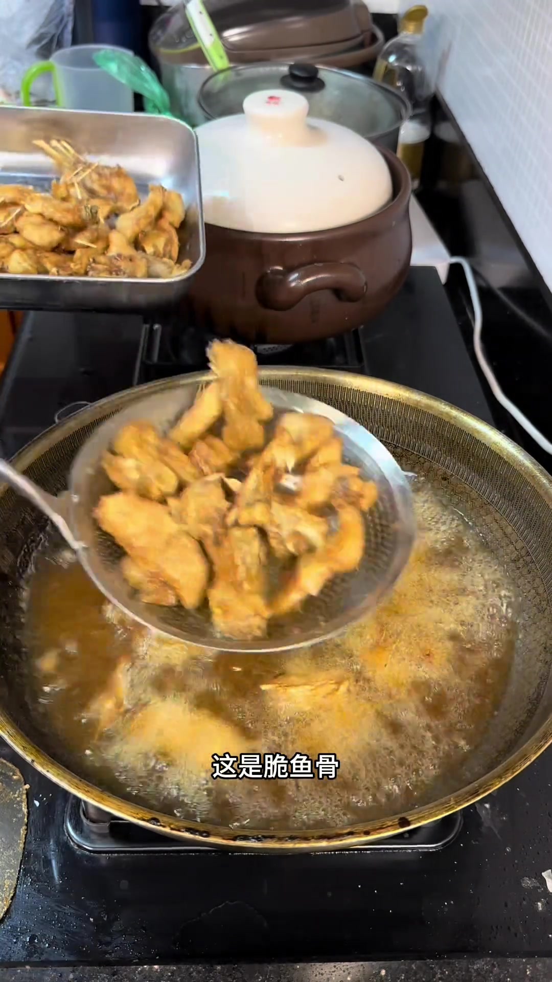 干锅脆鱼,这样煮鱼和菜都好吃