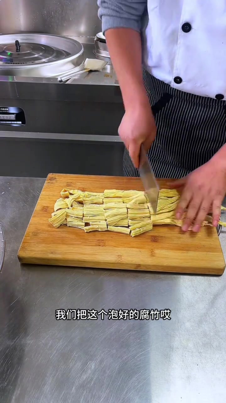 这样做红烧肉腐竹，软烂入味，好吃到停不下来！