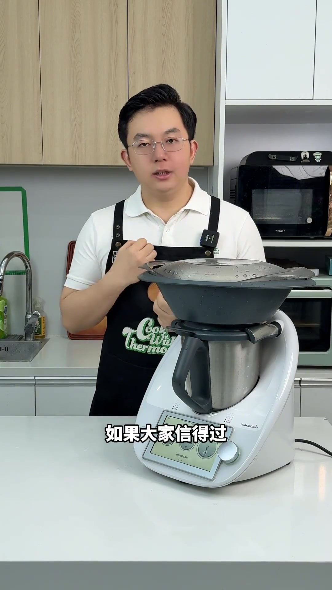 经常熬夜的朋友,这一碗营养丰富的美味汤品一定要学会做起来,西洋参石斛排骨汤,交给小美,轻松