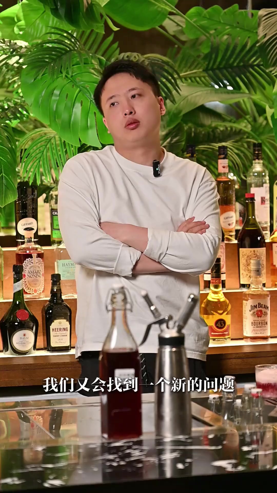 大吉岭茶尼格罗尼风味独特，葡萄酒搭配新探索