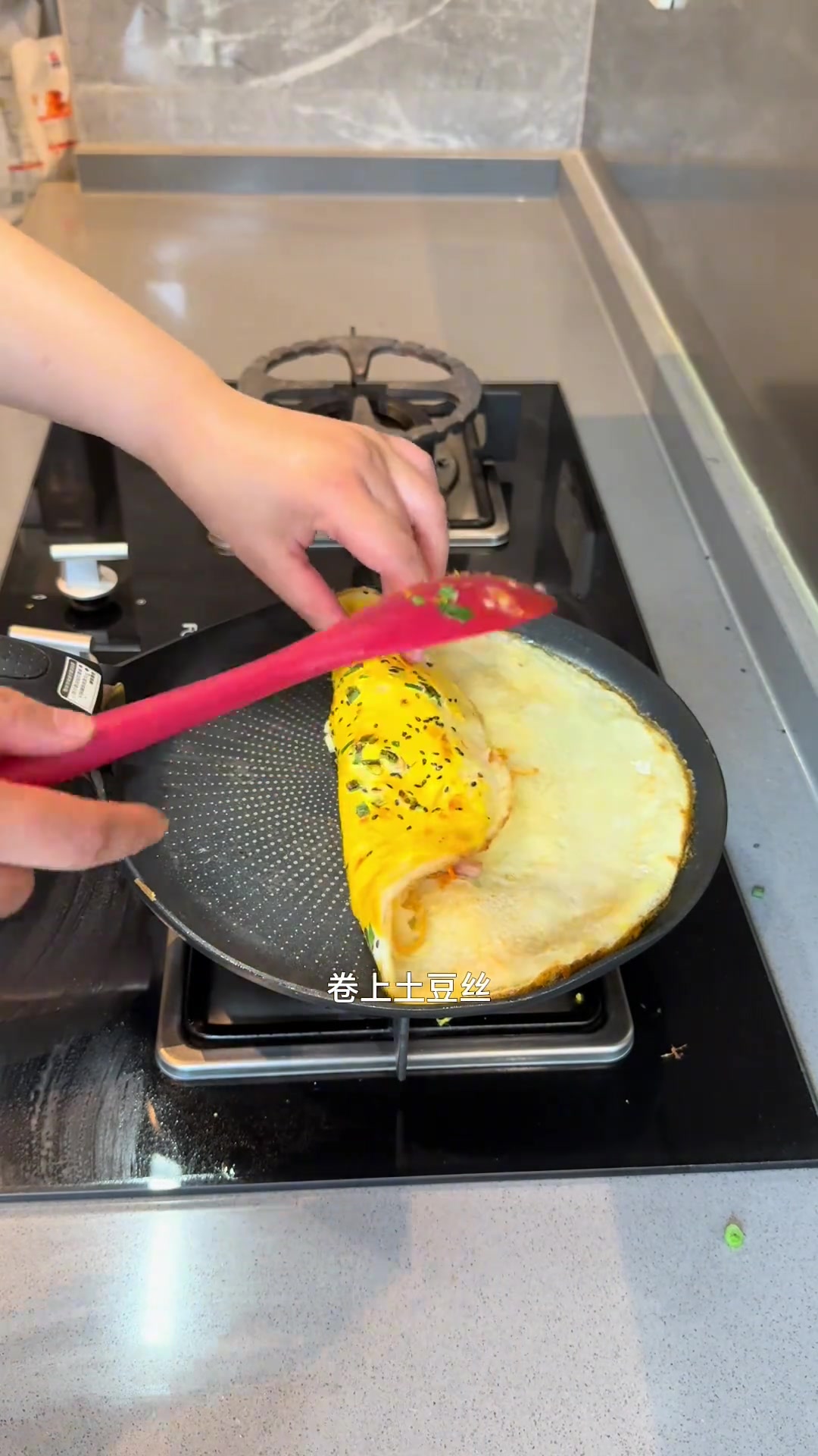 鸡蛋卷饼燕麦牛奶,小学生毕业后的第一餐!