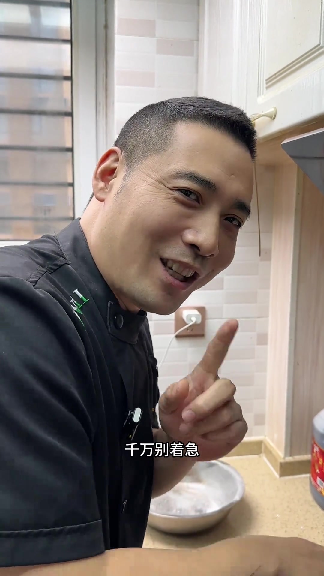 家常熬凉粉,口感筋道有弹性