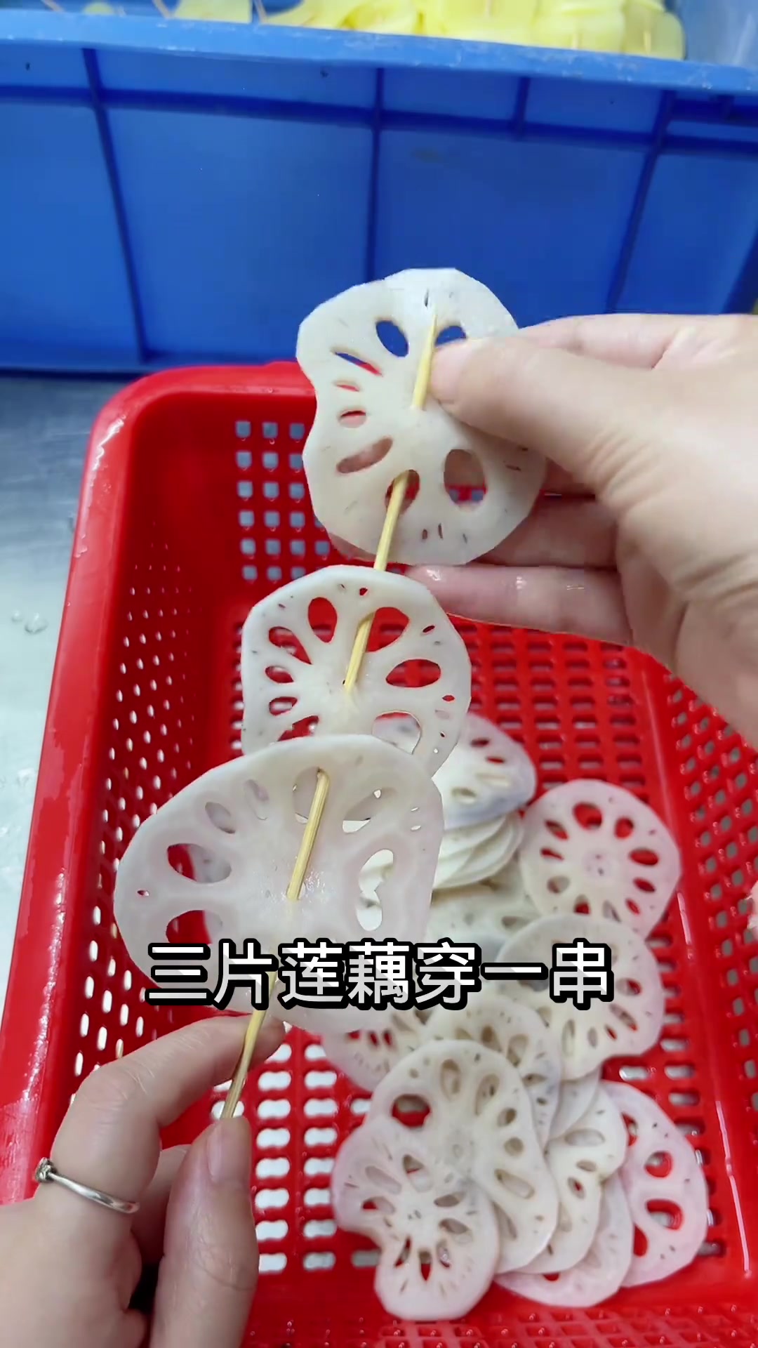 学校门口一元一串的摆摊小吃,制作方法揭秘