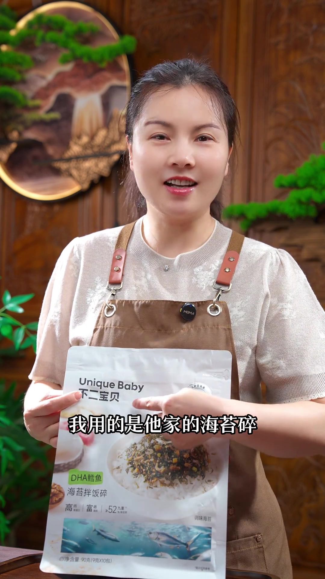 一碗剩米饭,加些你喜欢吃的菜,再加海苔碎一拌,就是西餐厅的高大上饭团了,营养丰富,大小朋友