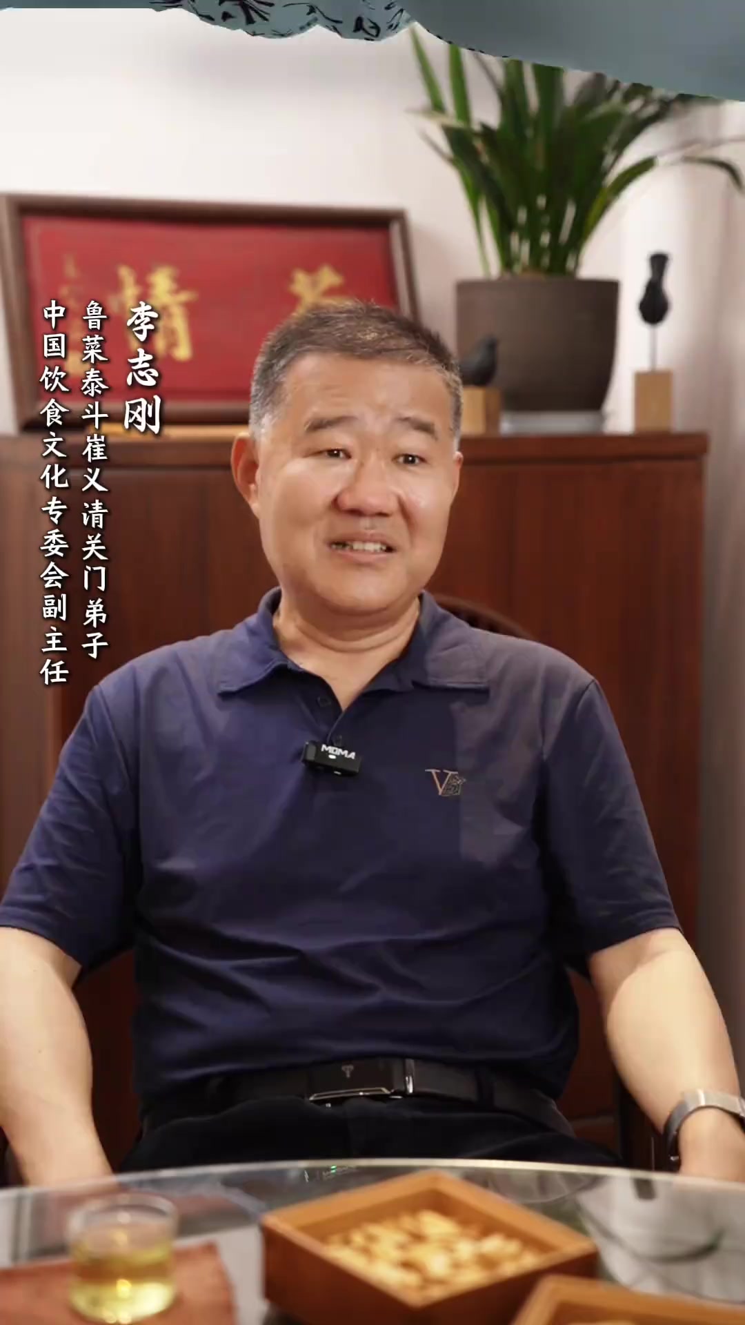 事实证明：看似越简单的菜越难做，尤其是鲁菜的奶汤蒲菜